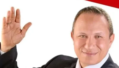[تطورات هامة في التحقيقات حول وفاة النائب عبد الحميد الشيخ]