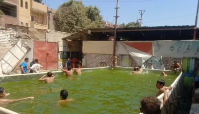 غلق حمام السباحة المتنقل بمركز شباب بني بخيت في بني سويف بسبب مخاوف الأمن والسلامة (صور)