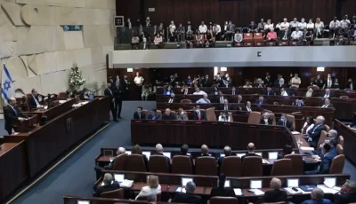 [عضو كنيست يؤكد: سنطبق السيادة على الضفة مع اعتراف فرنسا بفلسطين]