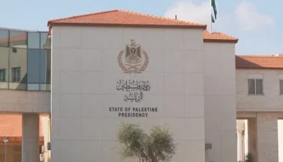 الرئاسة الفلسطينية: نرفض وندين التصعيد الإسرائيلي في المدن والمخيمات