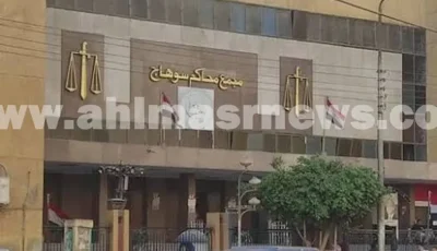 [محكمة سوهاج تصدر حكمًا بالسجن 15 عامًا لعاطل خطف فتاة وضربها]