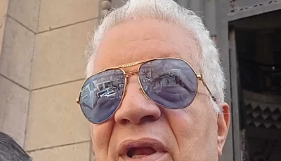 الزمالك بقيادة حسين لبيب يرفع بلاغات للنائب العام ضد مرتضى منصور