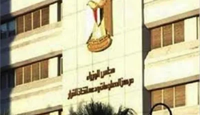 توقعات سوق الفحم عالميًا: تراجع الإنتاج عام 2026 بسبب الطلب المنخفض