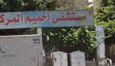[اكتشاف جثة سيدة مجهولة الهوية غريقة في ساقلتة بسوهاج]