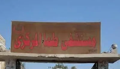 [سقوط حائط في سوهاج يودي بحياة طفل ويصيب اثنين آخرين]