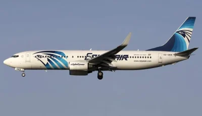 مصر للطيران تُكمل تحديثات برنامج المسافر الدائم “EGYPTAIR Plus” بنجاح