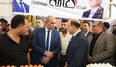 محافظ كفر الشيخ يؤكد على استمرار مبادرة “سوق اليوم الواحد” في معرض «أهلًا مدارس»