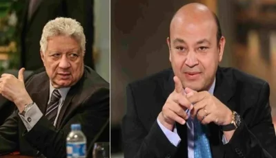 مرتضى منصور يوجه رسالة قوية لعمرو أديب: الوضع مكشوف أمام الجميع