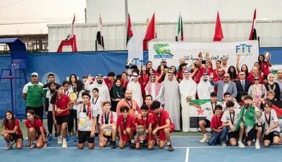 المنتخب المصري لناشئات التنس تحت 14 عامًا يُتوج ببرونزية البطولة العربية في تونس