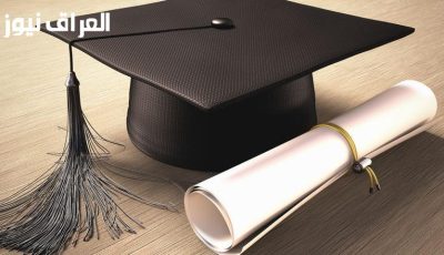 دعم مستمر للطلاب.. منح مجانية لطلبة الثانوية العامة