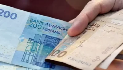 رواتب متجددة.. إجراءات جديدة لحساب الأجور.. استعلام عن أجور المتقاعدين في المغرب 2025