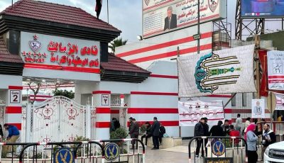 الزمالك يعبر عن امتنانه للرئيس السيسي بعد إقرار قانون الرياضة