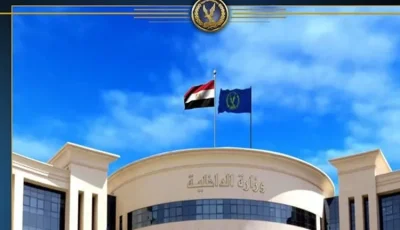 الداخلية تعلن القبض على متهم مرتبط بتجار مخدرات وآثار ويقدم معلومات حيوية