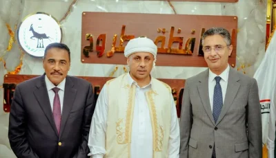 افتتاح معرض “أهلاً مدارس” في مطروح غداً بحضور وزير التموين ورئيس الاتحاد التجاري