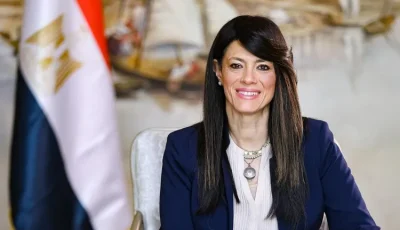 رانيا المشاط: استراتيجيتنا مع البنك الدولي لتعزيز الإصلاح الاقتصادي والنجاح.