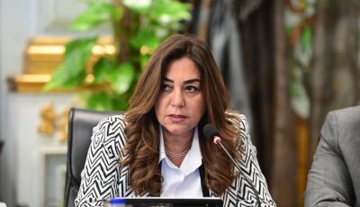 [وزيرة التنمية المحلية تناقش تداعيات حادث قطار مطروح مع المحافظ]