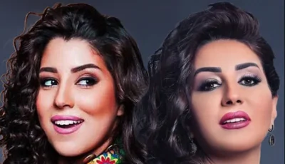 دفاع وفاء عامر يكشف: مروة بنت مبارك تتهم أيتن عامر بـ”ابنة سفاح”