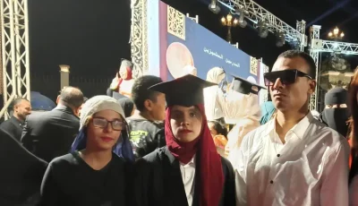 [سيدة بورسعيد تتحدى الصعاب: أبناؤها الثلاثة المكفوفين يحققون التفوق الدراسي]