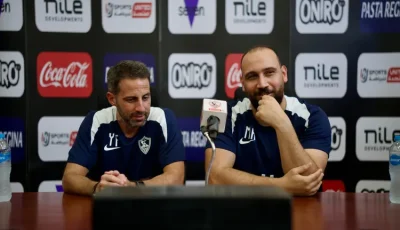 فيريرا: الأداء الحالي للزمالك لا يعكس أفضل ما لدينا بعد