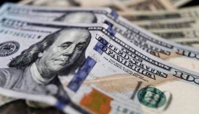 سعر الدولار مقابل العملات الأخرى اليوم الخميس 28 أغسطس 2025