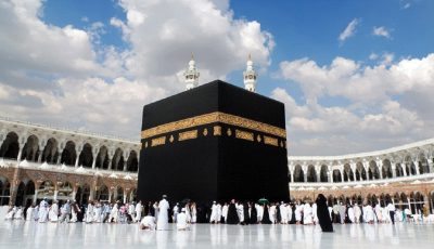 عمرة المولد النبوي الشريف 2025: أسعار برامج 5 و3 نجوم والاقتصادي بوضوح
