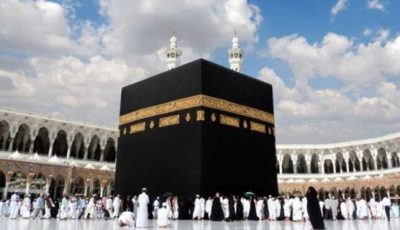 خدمة نسك للعمرة 2025: دليل الحجز والتسجيل الإلكتروني خطوة بخطوة