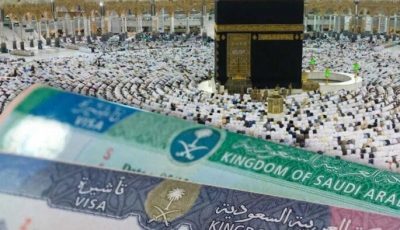 خدمة نسك عمرة 2025: خطوات سهلة للتقديم والحصول على التأشيرة إلكترونيًا