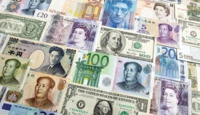[اكتشف أسعار العملات العربية والأجنبية ليوم الثلاثاء 26 أغسطس 2025]