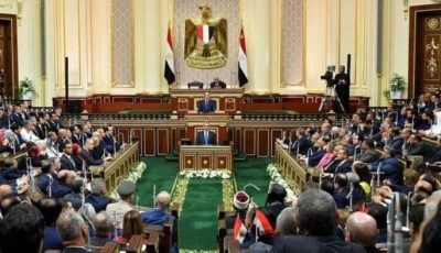 شروط الترشح لانتخابات مجلس النواب 2025 والمستندات الأساسية اللازمة