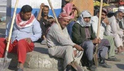 منحة العمالة غير المنتظمة 2025: اكتشف رابط الاستعلام وأماكن الصرف المتاحة
