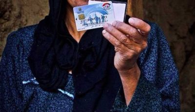 استعلام شامل عن الأسماء الجديدة في معاش تكافل وكرامة 2025