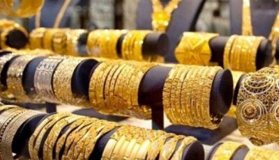 [تحديث سعر الذهب في عمان اليوم الإثنين 25 أغسطس 2025]