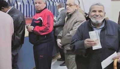 كيفية الاستعلام عن معاشات سبتمبر 2025: الدليل الشامل خطوة بخطوة
