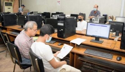[نتيجة تنسيق المرحلة الثالثة 2025: كيفية طباعة بطاقة الترشيح بسهولة]