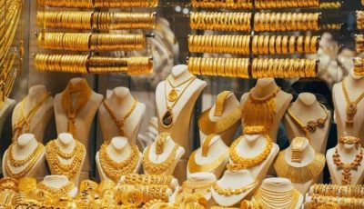 سعر الذهب اليوم الجمعة 22 أغسطس 2025 في مصر: كل ما تحتاج معرفته عن عيار 21