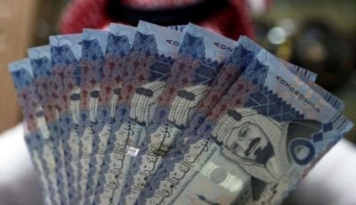 [تعرّف على سعر الريال السعودي اليوم الخميس 28 أغسطس 2025]