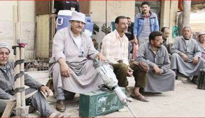 أماكن صرف منحة العمالة غير المنتظمة 2025 وكيفية الاستعلام الرسمي