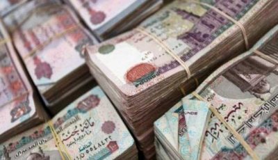 جدول ومواعيد مرتبات شهر سبتمبر 2025 مع الزيادة الجديدة لمدة 5 أيام