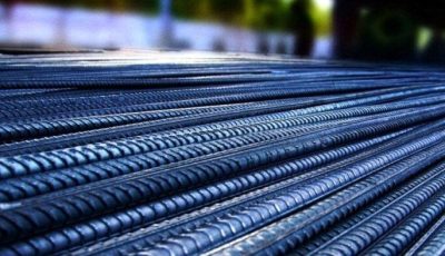 [تعرف على سعر طن الحديد اليوم الثلاثاء 26 أغسطس 2025]