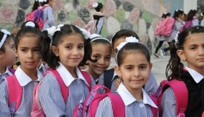 حالات الإعفاء من المصروفات الدراسية للعام الدراسي 2025-2026: كل ما تحتاج معرفته