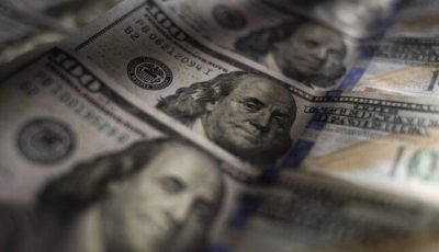 سعر الدولار اليوم مقابل الجنيه المصري الأحد 24 أغسطس 2025