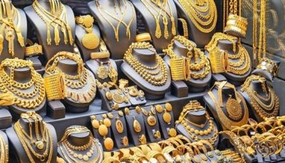 سعر الذهب في عمان بتاريخ 24 أغسطس 2025: تحديثات هامة اليوم الأحد