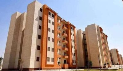 سكن لكل المصريين 7: كيفية الاستعلام عن شقق الإسكان 2025 بالرقم القومي