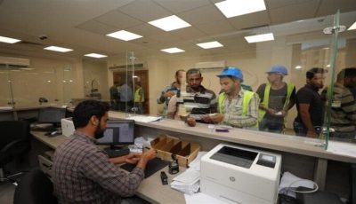 موعد توزيع منحة العمالة غير المنتظمة بمناسبة المولد النبوي 2025