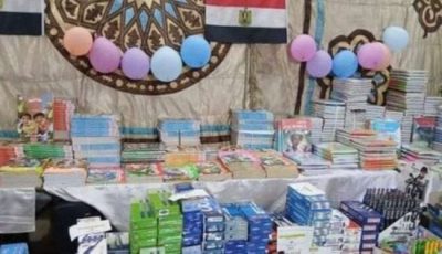 موعد انطلاق معرض أهلًا مدارس 2025 مع تخفيضات على الزي والأحذية والحقائب