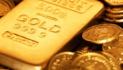 [أسعار سبائك الذهب اليوم الأحد 24 أغسطس 2025: تحديثات هامة]