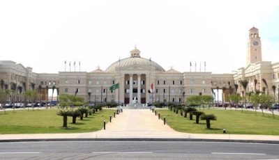 [تعرف على موعد بدء العام الدراسي الجديد لطلاب الجامعات 2025 – 2026]