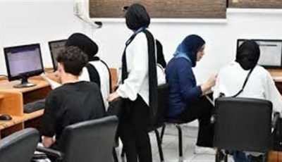 [رابط النتائج للمرحلتين الأولى والثانية في تقليل الاغتراب 2025]