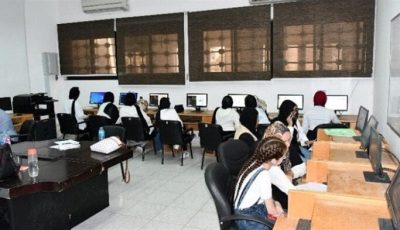 تنسيق المرحلة الثالثة 2025: اكتشف الكليات المتاحة للطلاب الجدد