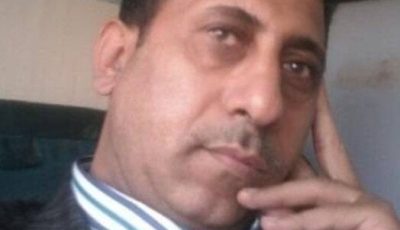 [استراتيجيات فعالة للتغلب على البيروقراطية المصرية]